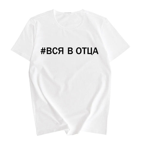 Image of Vestido t-shirt Korean version solid color white style wild cute letter shirt printing series polyester short-sleeved dress coat