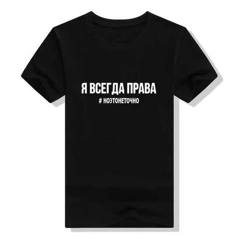 Image of Vestido t-shirt Korean version solid color white style wild cute letter shirt printing series polyester short-sleeved dress coat