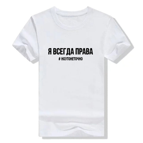 Image of Vestido t-shirt Korean version solid color white style wild cute letter shirt printing series polyester short-sleeved dress coat