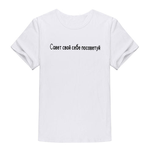 Image of Vestido t-shirt Korean version solid color white style wild cute letter shirt printing series polyester short-sleeved dress coat